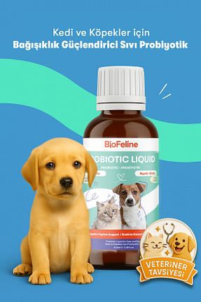  BioFeline - کد 803889144