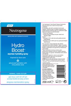 کرم صورت همه انواع پوست Neutrogena - کد 2864129