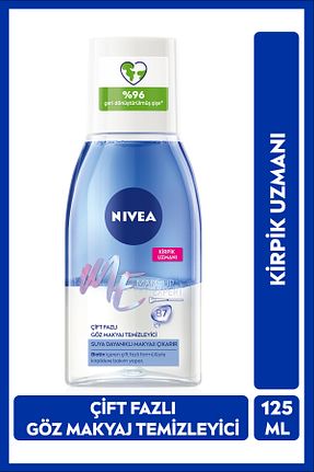 پاک کننده آرایش چشم Çift Fazlı NIVEA - کد 1069005