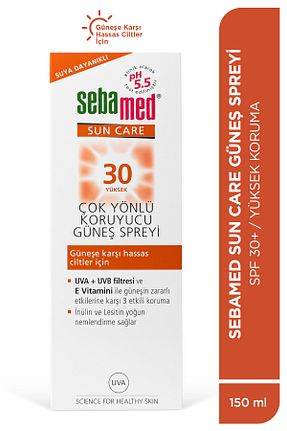 کرم ضد آفتاب صورت SPF 20 - 40 Sebamed - کد 2494471