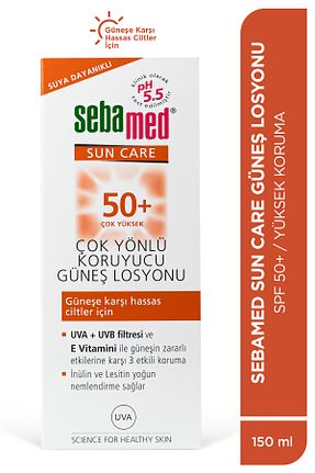 کرم ضد آفتاب صورت SPF 50 + Sebamed - کد 618008