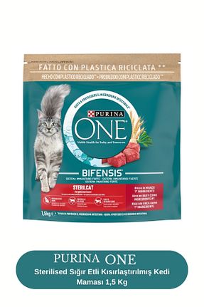 غذای خشک گربه Evet Purina One - کد 33077200