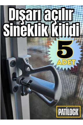 پشه بند PATİDOOR - کد 837532997