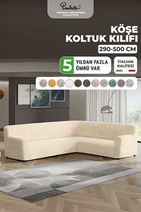 کاور مبل نباتی میکروفیبر Paulato - کد 744029073