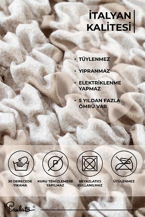 کاور مبل بژ میکروفیبر Paulato - کد 841231270