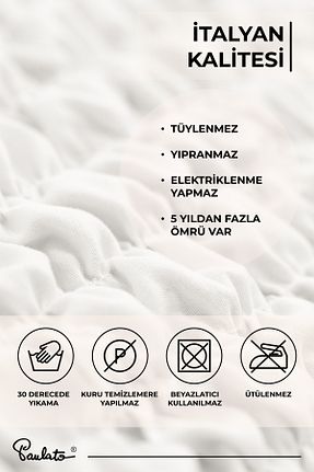 کاور مبل سفید میکروفیبر Paulato - کد 841231182