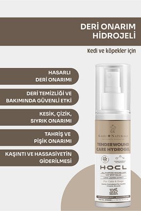  Kahu Naturals Spiritually Connected - کد 864668472