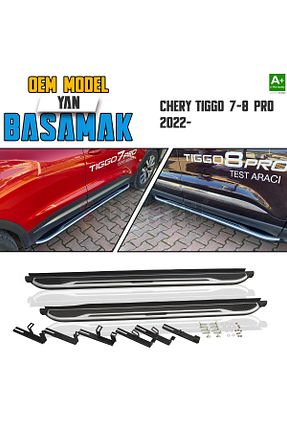 لاستیک محافظ رکاب خودرو Drs Tuning - کد 814287716