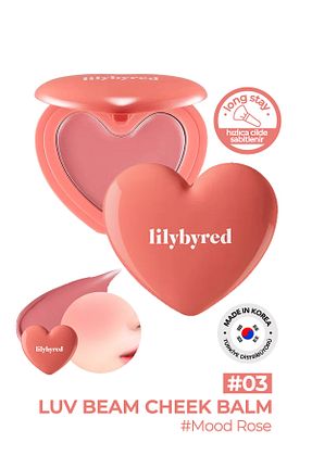 رژگونه سبز مات lilybyred - کد 802489877
