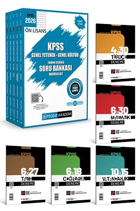 آمادگی آزمون Pegem Akademi Yayıncılık - کد 931333545