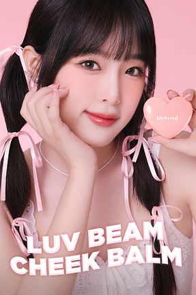 رژگونه سبز مات lilybyred - کد 802489877