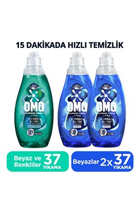 پودر لباسشوئی Omo - کد 931186196