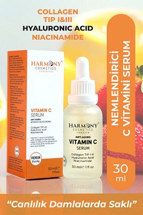 سرم پوست همه انواع پوست HarmonyCosmetic - کد 877703485