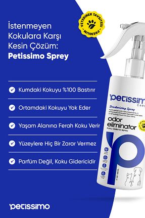  Petissimo Care - کد 931235427