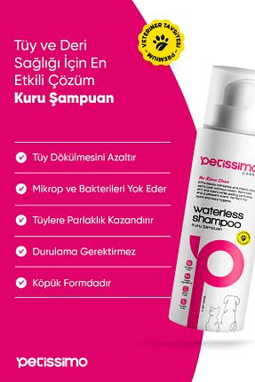  Petissimo Care - کد 931214303
