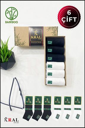 جوراب خاکی مردانه بامبو KRAL SOCKS - کد 931224263
