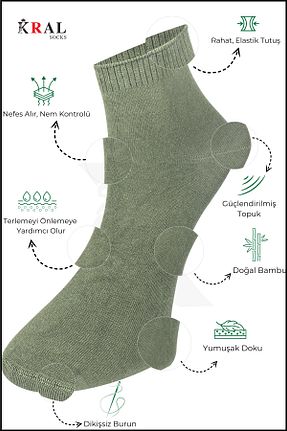 جوراب زرشکی مردانه بامبو KRAL SOCKS - کد 931224547