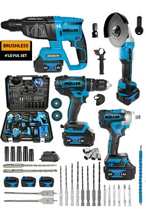 پیچ گوشتی شارژی Pro Müller - کد 931233675