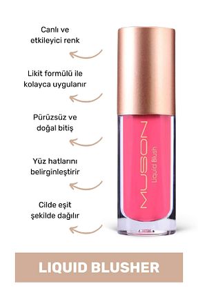 رژگونه قرمز Işıltılı Muson - کد 882087527