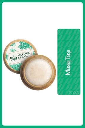 کرم بدن مرطوب کننده Farmasi - کد 82338800
