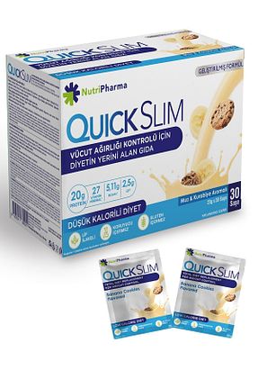 ویتامین NUTRIPHARMA QUICK SLIM - کد 33343946