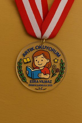 مدال Sevimli Hediye - کد 925734790