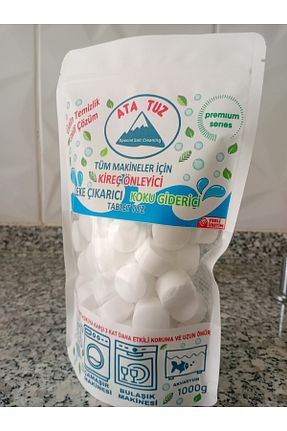 نمک ماشین ظرفشوئی Ata - کد 931257111