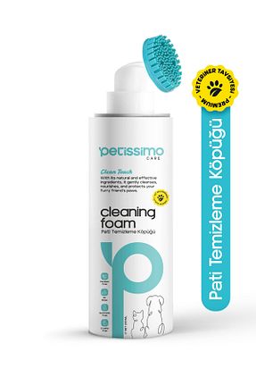  Petissimo Care - کد 931255408