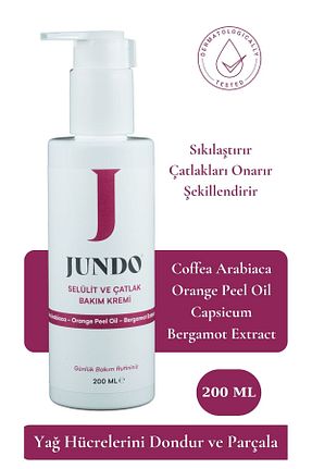 کرم سلولیت JUNDO - کد 870879657