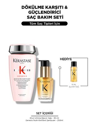 ست مراقبت مو Kerastase - کد 856347723