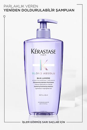 شامپو زنانه Kerastase - کد 125983655