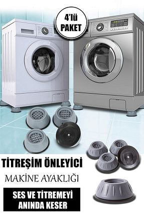 قطعات یدکی لوازم خانگی طوسی CMT - کد 931304876