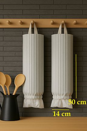 نظم دهنده کمد رنگی Paris Home - کد 931319345