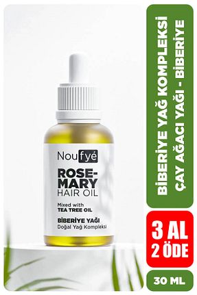 روغن مراقبت NOUFYE - کد 879325770
