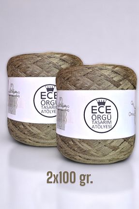 نخ بافندگی خاکی Ece Örgü Tasarım Atölyesi - کد 931328341