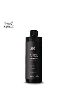 ست مراقبت خودرو SİVAX - کد 906428040