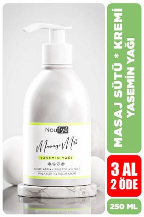  NOUFYE - کد 446850310