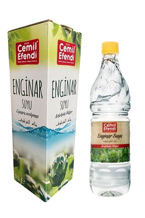 آب Cemil Efendi - کد 232782727