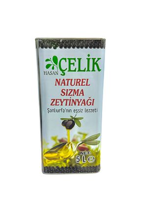 روغن زیتون Çelik - کد 921144408