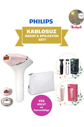 دستگاه لیزر موهای زائد IPL سفید Kablosuz Philips - کد 848754318