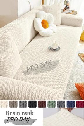 کاور مبل بژ probak - کد 890688769