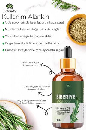 روغن مراقبت GOOMY - کد 930174881