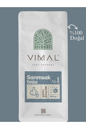 سایر ادویه جات VIMAL - کد 358530794