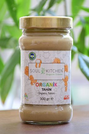 ارده Soul Kitchen Organik Ürünler - کد 154812482