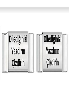 چارم Aşk MOD10 - کد 841677807
