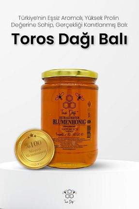 عسل Toros Dağı - کد 224875803