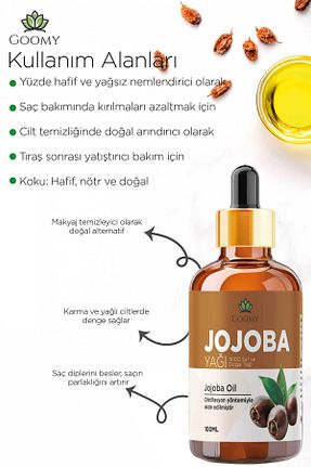 روغن مراقبت GOOMY - کد 832373139