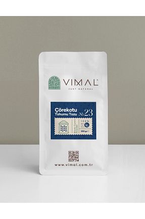 زیره سیاه VIMAL - کد 814164341