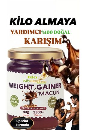 محصولات لذیذ و ارگانیک Köyceğizden Sofranıza - کد 869150238