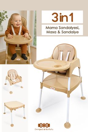 صندلی تغذیه بژ Meleni Toys - کد 931797436
